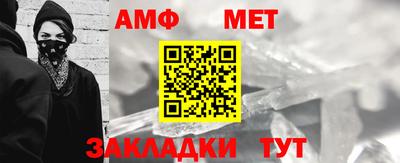 ГАЛЛЮЦИНОГЕННЫЕ ГРИБЫ Изобильный