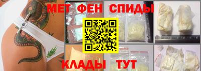 PSILOCYBIN Ирбит