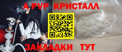 ГАЛЛЮЦИНОГЕННЫЕ ГРИБЫ Изобильный