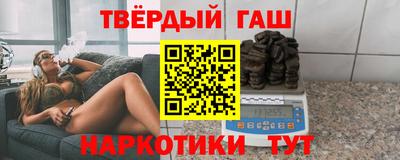 PSILOCYBIN Ирбит