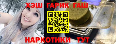 ГАЛЛЮЦИНОГЕННЫЕ ГРИБЫ Изобильный