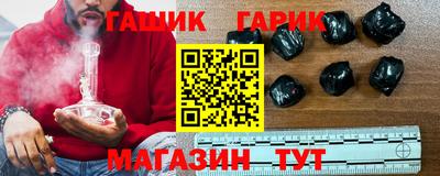 ГАЛЛЮЦИНОГЕННЫЕ ГРИБЫ Изобильный