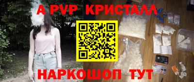 PSILOCYBIN Ирбит