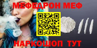 PSILOCYBIN Ирбит
