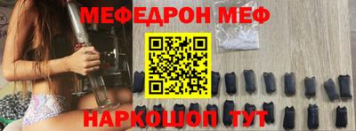 ГАЛЛЮЦИНОГЕННЫЕ ГРИБЫ Изобильный