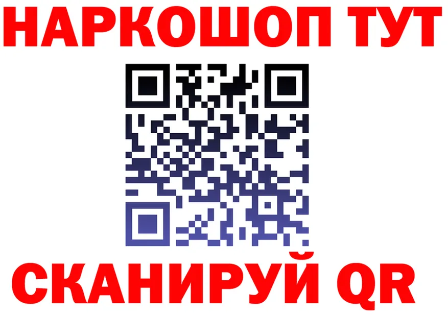 Марихуана VHQ зеркало shop mega Кызыл