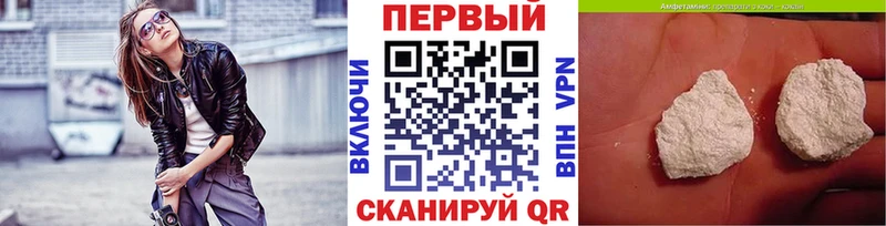 Метамфетамин Декстрометамфетамин 99.9%  Кызыл 